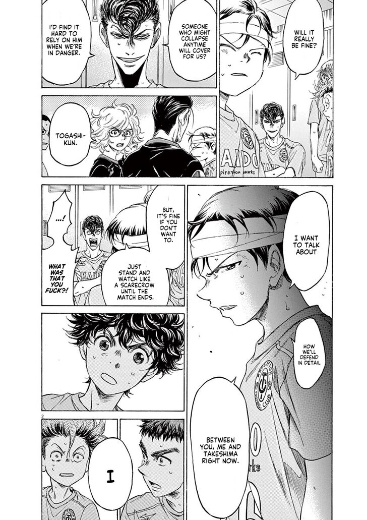Ao Ashi, Chapter 106 image 03